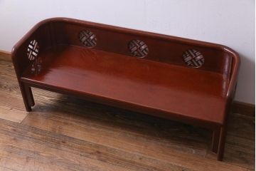 中古　工芸家具　李朝風　布目塗り　漆の味のある風合いが目を引く2人掛けベンチ(長椅子)(定価約48万円)