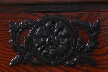 リメイク家具　岩谷堂箪笥　伝統美あふれる佇まいが魅力的な脚付きチェスト(引き出し、和タンス)