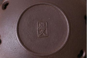 アンティーク雑貨　中古　鈴木盛久工房　南部鉄器　天神茶托5枚セット(コースター)