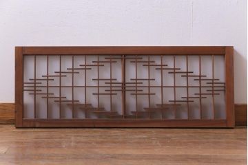 昭和初期　素朴ながら味わい深い組子の欄間(明り取り)(1)