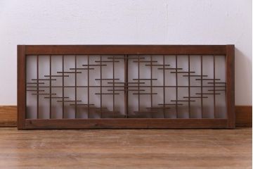 昭和初期　素朴ながら味わい深い組子の欄間(明り取り)(2)