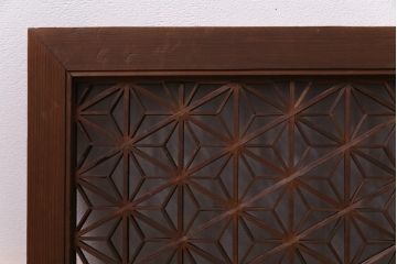 昭和初期　麻の葉・胡麻・桔梗亀甲　3種の文様が楽しめる組子欄間(明り取り)