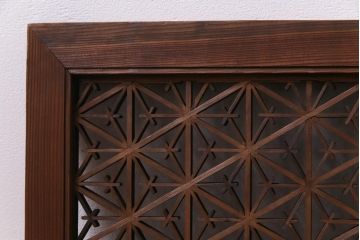 昭和初期　麻の葉・胡麻・桔梗亀甲　3種の文様が楽しめる組子欄間(明り取り)