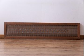 昭和中期　緻密に作り込まれた角麻文様の組子欄間(明り取り)