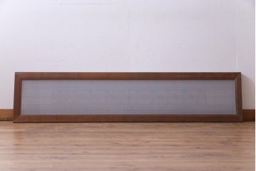 昭和中期　緻密に作り込まれた角麻文様の組子欄間(明り取り)