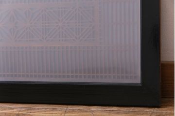 昭和初期　両面ガラス入り　胡麻と角麻が目を引く組子欄間(明り取り)