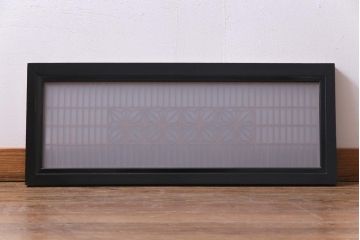 昭和初期　両面ガラス入り　角麻文様がアクセントの組子欄間(明り取り)