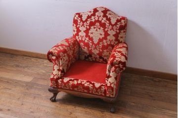 ヴィンテージ家具　イギリスビンテージ　クロウ&ボール　金華山張り　赤の座面が抜群の存在感を放つ一人掛けソファ(ラウンジソファ)