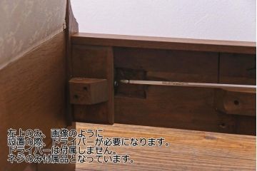 アンティーク家具　イギリスアンティーク　オーク材　優雅なレリーフと木のぬくもり感じるベッドフレーム