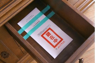 ビンテージ　オランダ　輸入家具　高級品　オーク材の温かみと風格ある佇まいが魅力の食器棚(カップボード、収納棚、飾り棚)