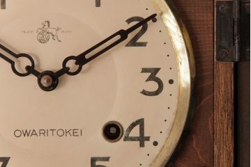 アンティーク雑貨　昭和レトロ　OWARITOKEI(尾張時計株式会社)　手巻き式　繊細な雰囲気漂う掛け時計(振り子時計、柱時計)