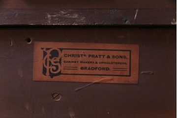 アンティーク家具　イギリスアンティーク　Christopher Pratt&Sons　BRADFORD　象嵌　繊細なデザインの飾り棚(戸棚)