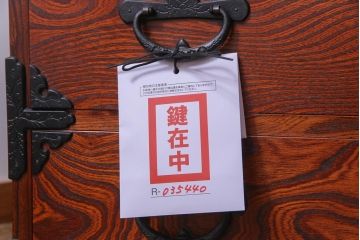 中古　岩谷堂箪笥　天板リメイク・栗無垢材　思わず目がいくダイナミックな杢目の衣装箪笥(ローボード、チェスト)