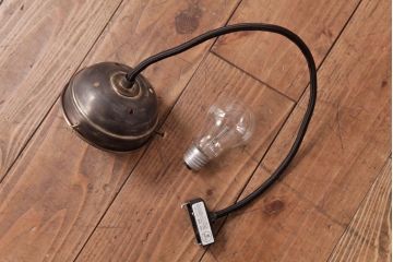 昭和レトロ　タッセル(飾り房)付き　梅の形をしたシェードが注目を集める天井照明(吊り下げ照明)