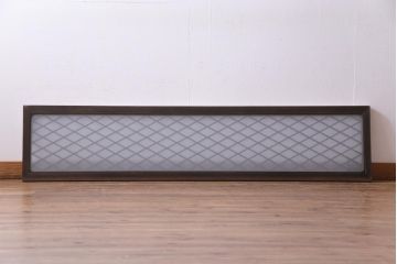 昭和中期　両面ガラス入り　和モダンな印象与える組子欄間(明り取り、ディスプレイ)