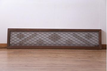 昭和中期　桜亀甲文様　両面ガラス入り　繊細な組子のデザインが美しい欄間(明り取り、ディスプレイ)