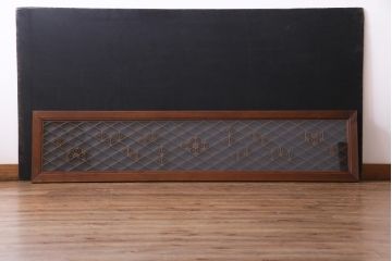 昭和中期　桜亀甲文様　両面ガラス入り　繊細な組子のデザインが美しい欄間(明り取り、ディスプレイ)(1)