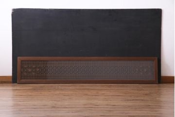 昭和中期　漆塗り　角麻と格子の模様がモダンな組子欄間(明かり取り、明り取り)