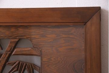 昭和中期　竹と梅　力強い存在感を放つ欄間(明かり取り、明り取り)