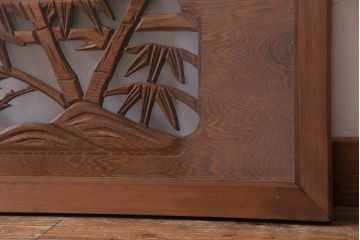 昭和中期　竹と梅　力強い存在感を放つ欄間(明かり取り、明り取り)