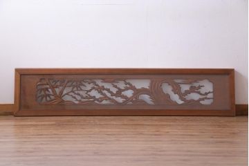 昭和中期　竹と梅　力強い存在感を放つ欄間(明かり取り、明り取り)