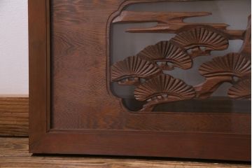 昭和中期　竹と松　力強い存在感を放つ欄間(明かり取り、明り取り)