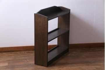 レトロ家具　昭和レトロ　懐かしい味わいの小振りなブックシェルフ(本棚、オープンラック)