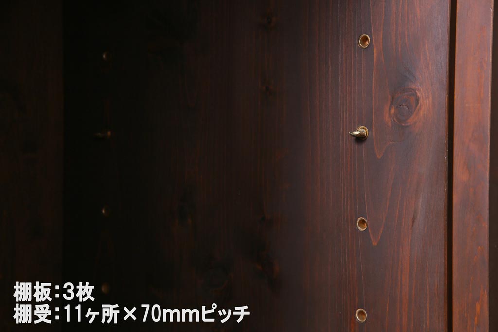 ラフジュ工房オリジナル　古建具リメイク　和モダンな雰囲気が趣きあふれる縦型収納棚(戸棚、キャビネット)