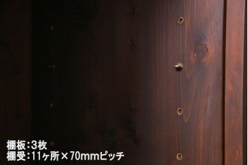 ラフジュ工房オリジナル　古建具リメイク　和モダンな雰囲気が趣きあふれる縦型収納棚(戸棚、キャビネット)