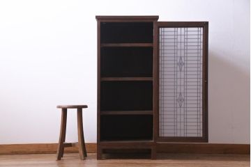 ラフジュ工房オリジナル　古建具リメイク　すりガラス入り　和モダンな雰囲気が趣きあふれる縦型収納棚(下駄箱、戸棚、キャビネット)