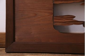 昭和初期　鶴と松　特大　吉祥モチーフが和の雰囲気盛り上げる欄間(明り取り、ガラス無し)