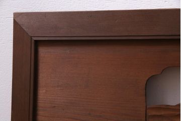 昭和初期　鶴と松　特大　吉祥モチーフが和の雰囲気盛り上げる欄間(明り取り、ガラス無し)