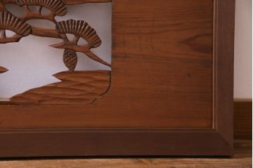 昭和初期　鶴と松　特大　吉祥モチーフが和の雰囲気盛り上げる欄間(明り取り、ガラス無し)(1)