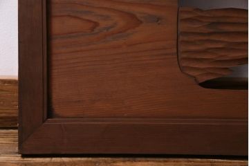 昭和初期　鶴と松　特大　吉祥モチーフが和の雰囲気盛り上げる欄間(明り取り、ガラス無し)(1)