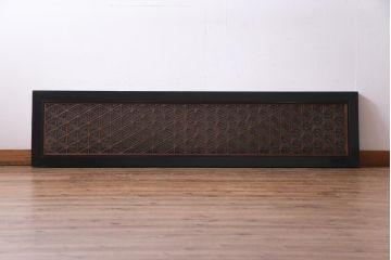 和製アンティーク　すりガラス入り　組子と漆塗りが上品な雰囲気醸し出す欄間(ディスプレイ、明り取り)