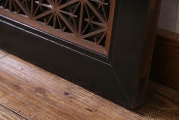 和製アンティーク　すりガラス入り　組子と漆塗りが上品な雰囲気醸し出す欄間(ディスプレイ、明り取り)
