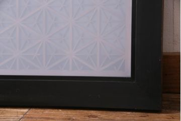 和製アンティーク　すりガラス入り　組子と漆塗りが上品な雰囲気醸し出す欄間(ディスプレイ、明り取り)