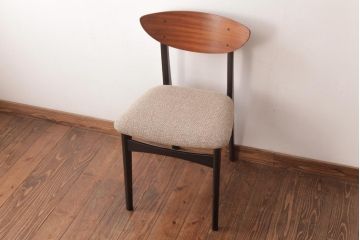 ヴィンテージ家具　北欧ビンテージ　あたたかく洗練された雰囲気のダイニングチェア(椅子)