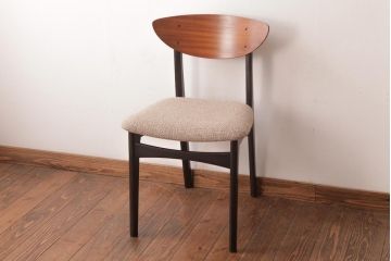 ヴィンテージ家具　北欧ビンテージ　あたたかく洗練された雰囲気のダイニングチェア(椅子)