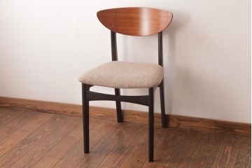ヴィンテージ家具　北欧ビンテージ　ミッドセンチュリーなデザインのダイニングチェア(椅子)(1)
