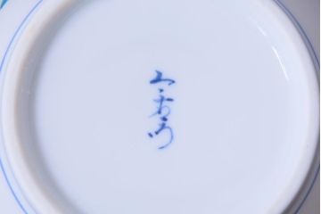 アンティーク雑貨　重要無形文化財　色鍋島　人間国宝　十二代　今右衛門　錦南天絵花瓶(箱付)