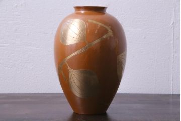 アンティーク雑貨　伝統工芸　鎚起銅器　玉川堂　共箱付き　葉文花瓶(花器)