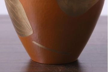 アンティーク雑貨　伝統工芸　鎚起銅器　玉川堂　共箱付き　葉文花瓶(花器)