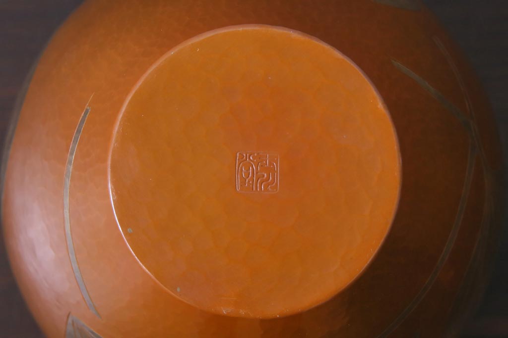 アンティーク雑貨　伝統工芸　鎚起銅器　玉川堂　共箱付き　葉文花瓶(花器)