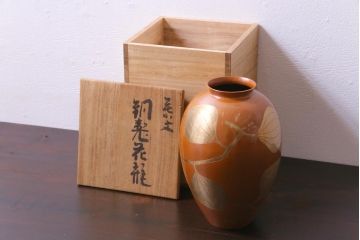 アンティーク雑貨　伝統工芸　鎚起銅器　玉川堂　共箱付き　葉文花瓶(花器)