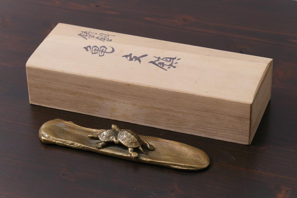 アンティーク雑貨　伝統工芸　高岡銅器　瑞峰堂　須賀月真　共箱付き　双亀文鎮(夫婦亀、ペーパーウエイト)