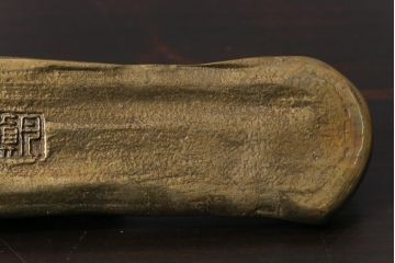 アンティーク雑貨　伝統工芸　高岡銅器　瑞峰堂　須賀月真　共箱付き　双亀文鎮(夫婦亀、ペーパーウエイト)