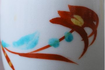 倶門窯　瀧田項一　花文湯呑　共箱付き　染付色絵　夫婦湯呑