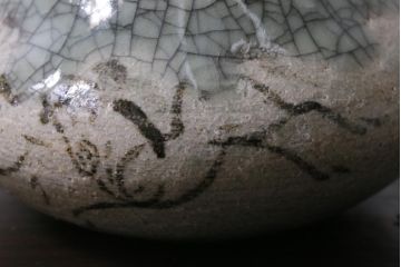 昭和中期　田代法橋(清治右衛門)　共箱付き　相馬駒焼　煎茶器セット(急須、湯冷まし、湯呑み5客)