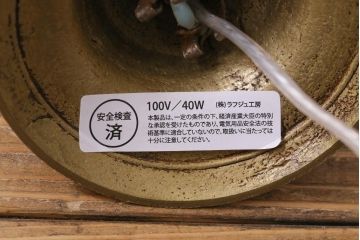 フランスビンテージ　小振りサイズが珍しいゴージャスなシャンデリア(ペンダントライト、天井照明、吊り下げ照明)